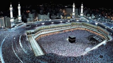 موسم الحج 2026