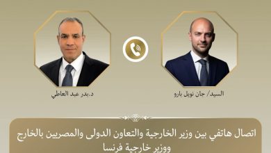 وزير الخارجية