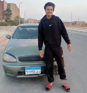 المجني عليه 