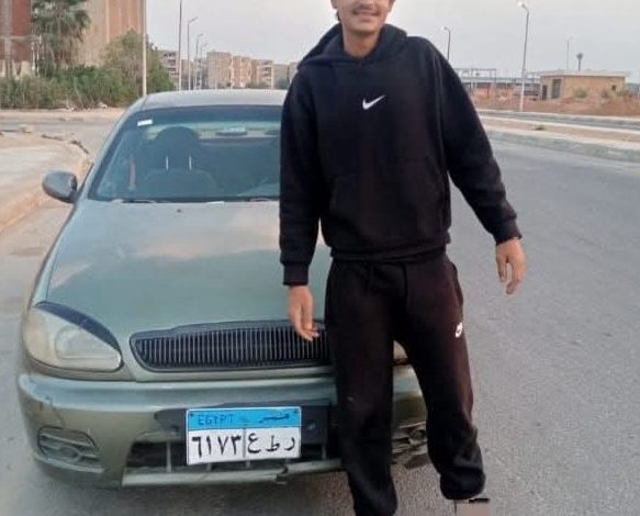 المجني عليه