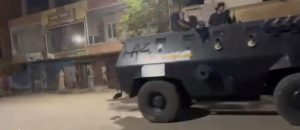 جانب من الواقعة