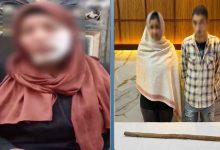 ضبط شاب وفتاة لتشوية وجه سيدة بالشرقية