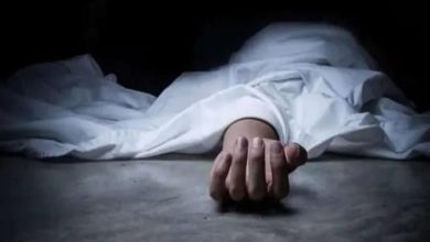 العثور على جثمان زوجة وزوجتة داخل منزلهما بالشرقية