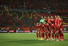 الأهلي
