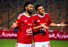 الأهلي