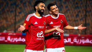 الأهلي