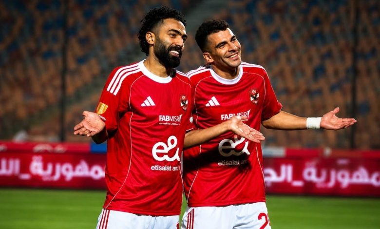 الأهلي