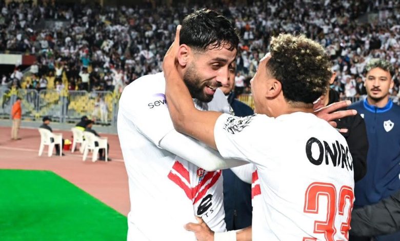 الزمالك