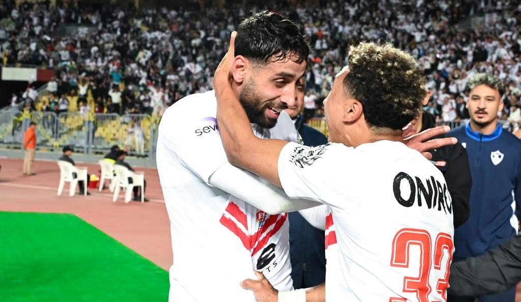 الزمالك