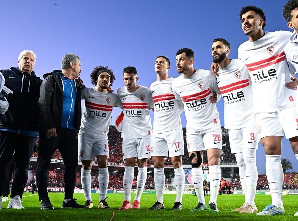 الزمالك