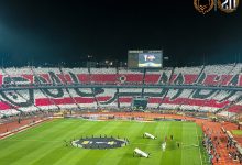 جماهير الزمالك