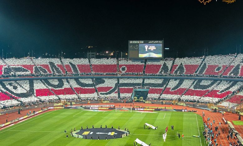 جماهير الزمالك