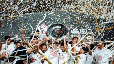 تتويج الزمالك