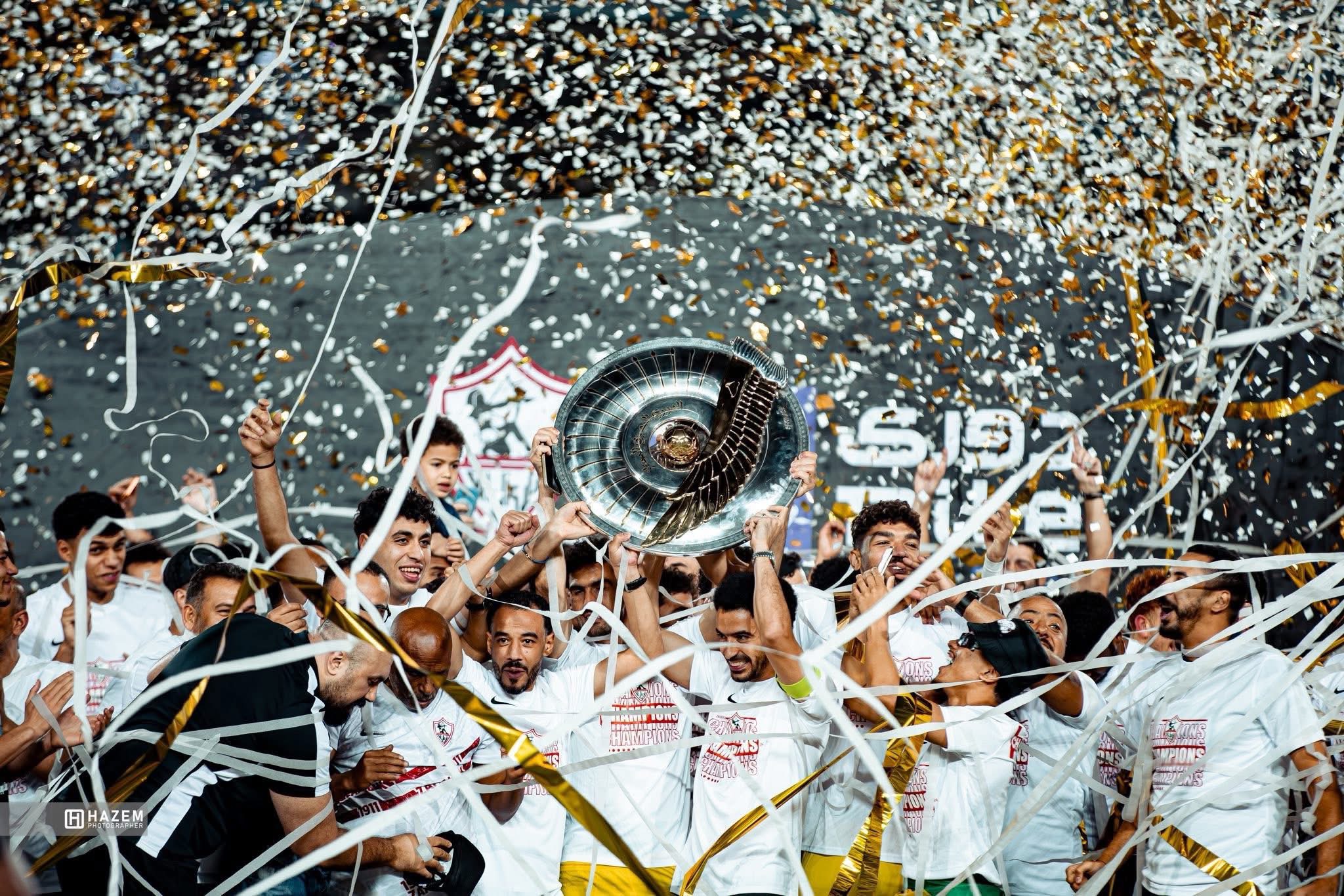 تتويج الزمالك