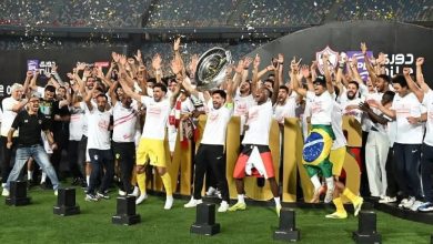 تتويج الزمالك