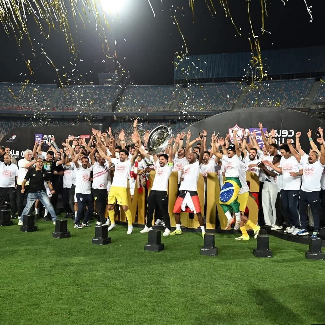 تتويج الزمالك