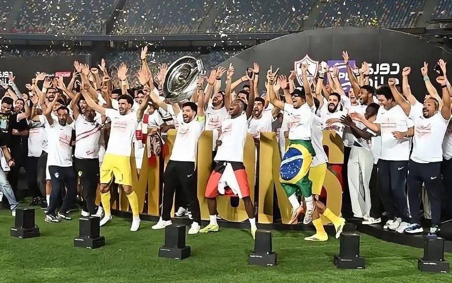 الزمالك
