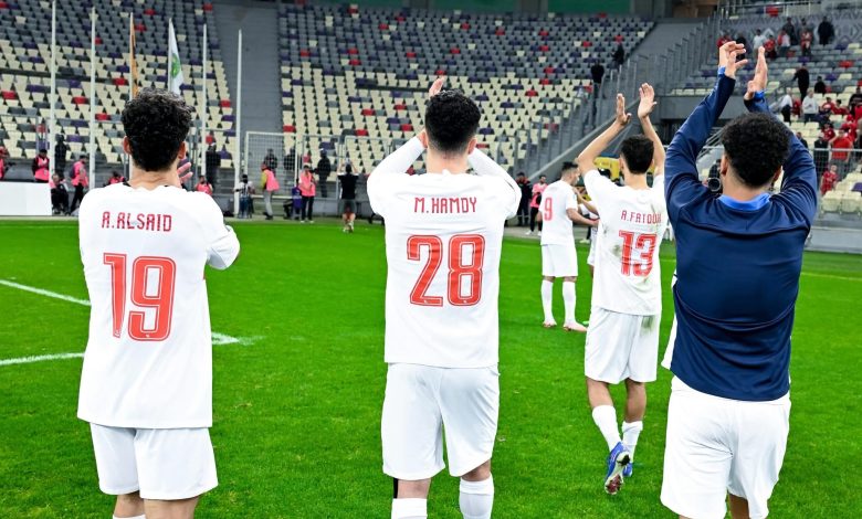 الزمالك