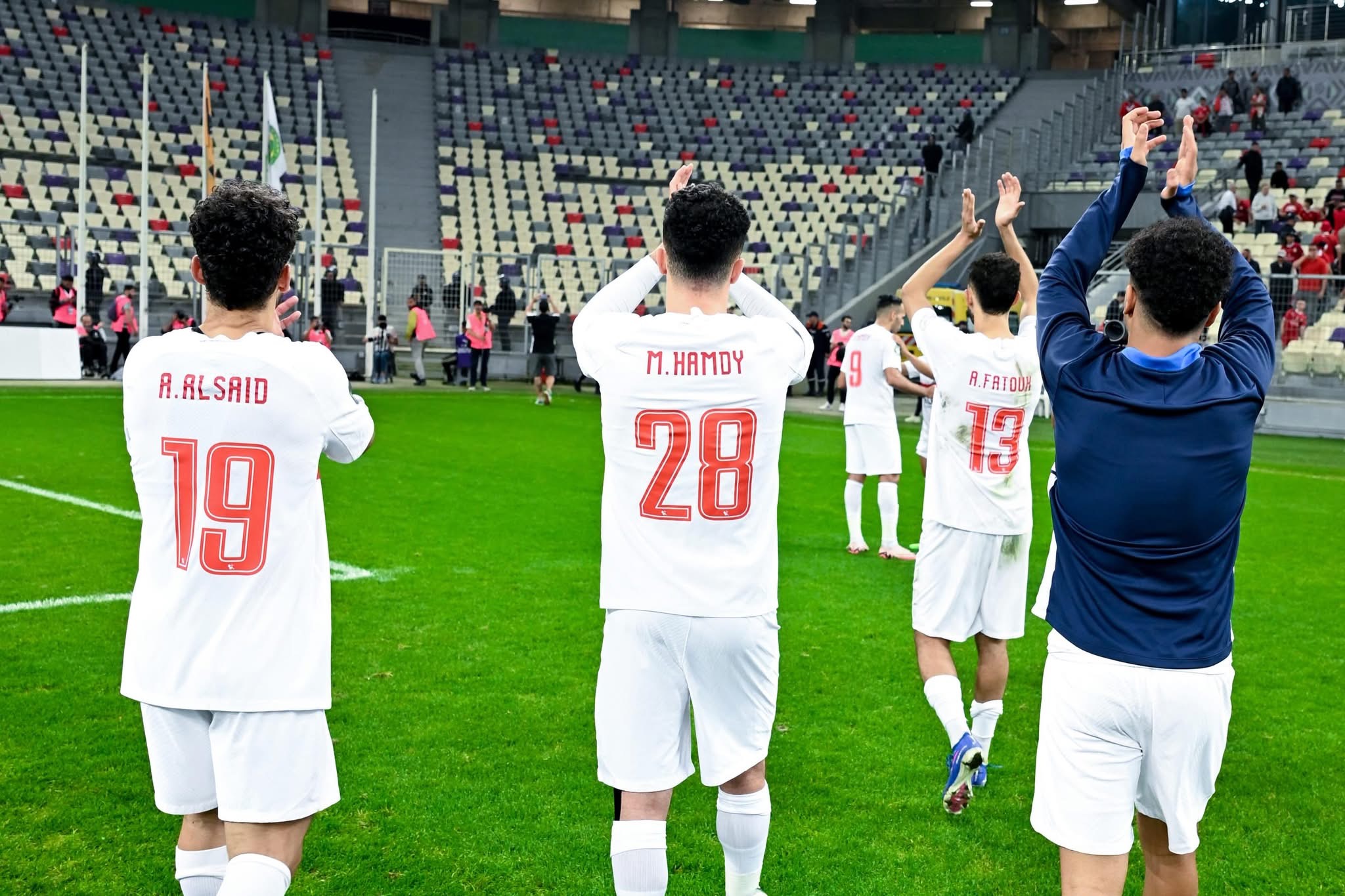 الزمالك