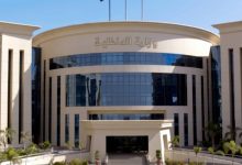 اسماء الضحايا والمصابين