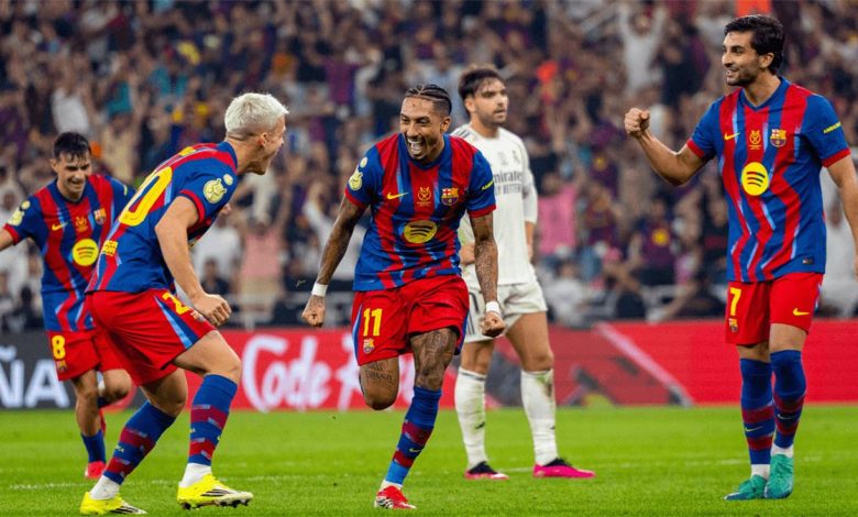 برشلونة وريال مدريد