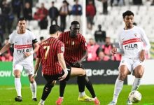 اتحاد العاصمة