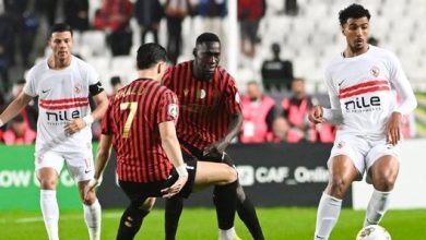 اتحاد العاصمة
