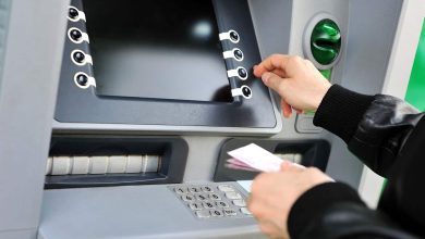 ماكينات الصراف