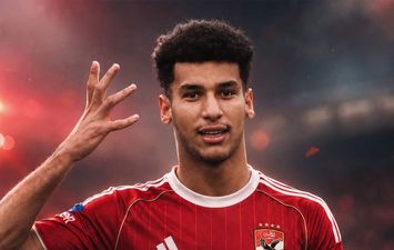 رمضاوي