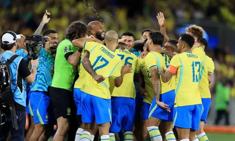 البرازيل