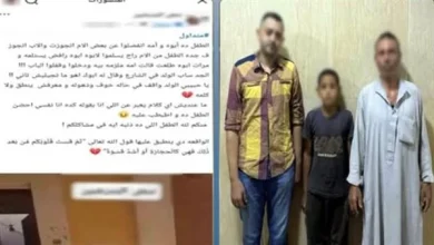 واقعة الطفل المرفوض من والده