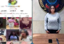 القبض على صانعة محتوى بالقاهرة