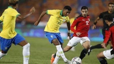 منتخب مصر والبرازيل