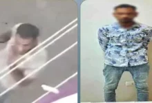 المتهم