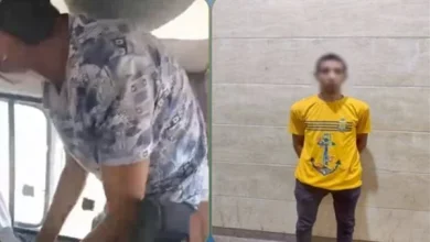 المتهم