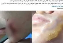 القبض على طالب