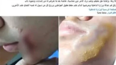 القبض على طالب