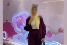 تغيب فتاة عن منزلها