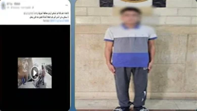 المتهم