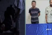 المتهم