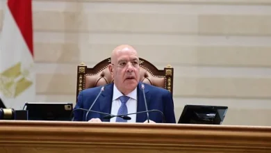 مجلس النواب