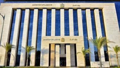 وزارتا العمل والاتصالات