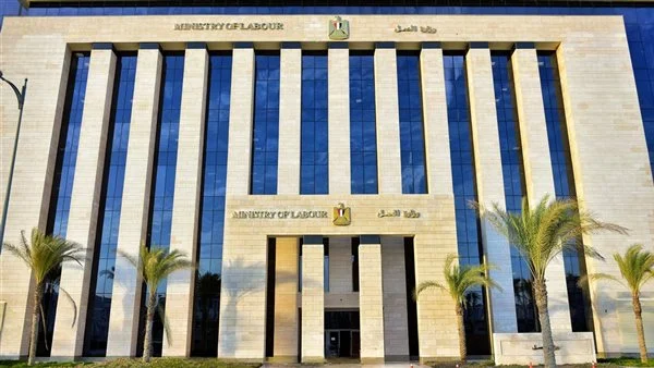 وزارتا العمل والاتصالات