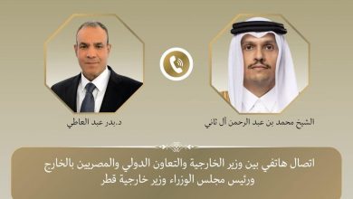وزير الخارجية