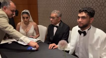 زفاف نجل سيد رجب