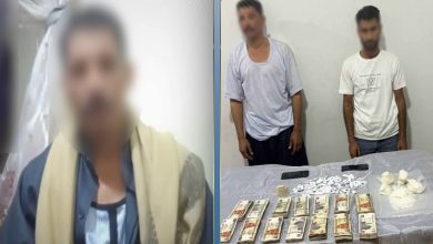ضبط شخص بحوزتة مواد مخدرة