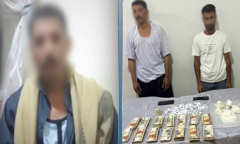 ضبط شخص بحوزتة مواد مخدرة