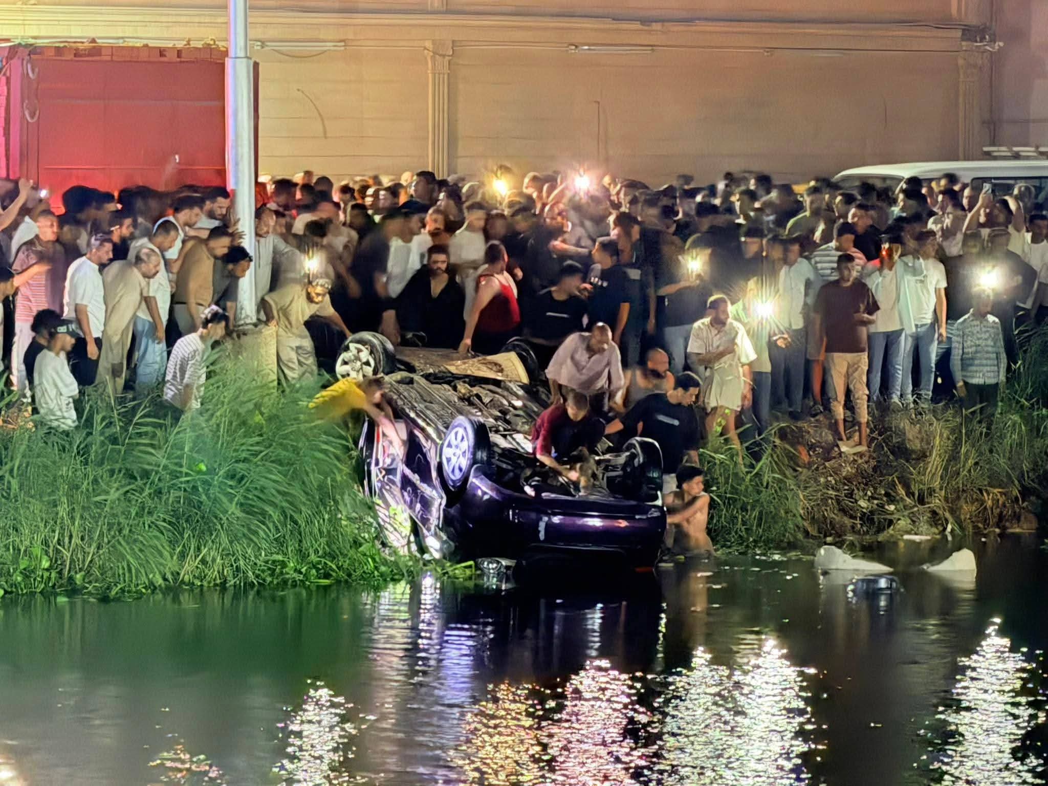 حادث المريوطية