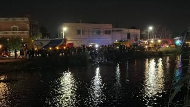 حادث المريوطية