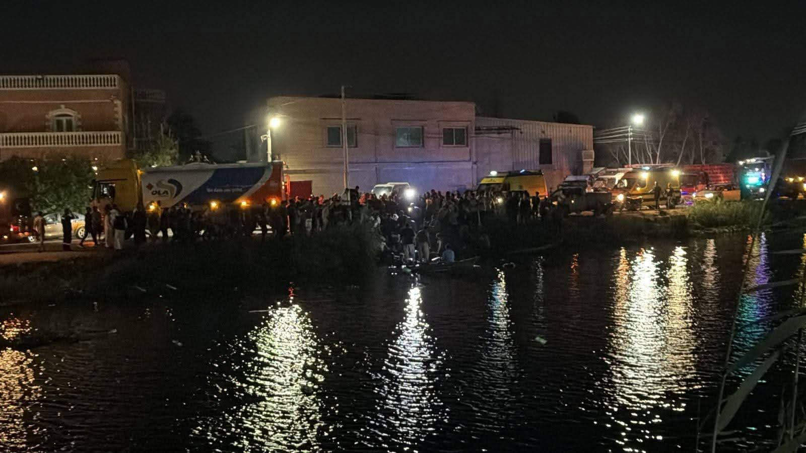 حادث المريوطية